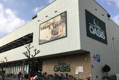阪急OASIS(オアシス) 武庫之荘店の画像1