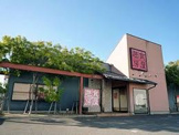 居酒屋　遊食房屋　宇多津店