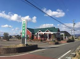 松井医院の画像1