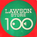 ローソンストア100