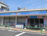 ローソン練馬東大泉5丁目