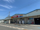 キリン堂　摂津鳥飼店の画像