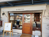 朱