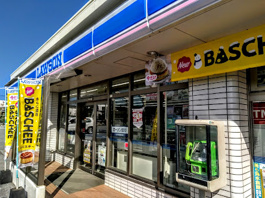 ローソン 宜野座惣慶店