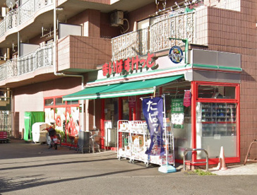 まいばすけっとの画像1