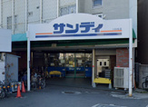 サンディ 桃谷店