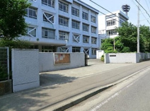 藤沢市立秋葉台中学校