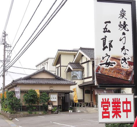 の画像