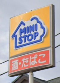 ミニストップ 東浦和店の画像1