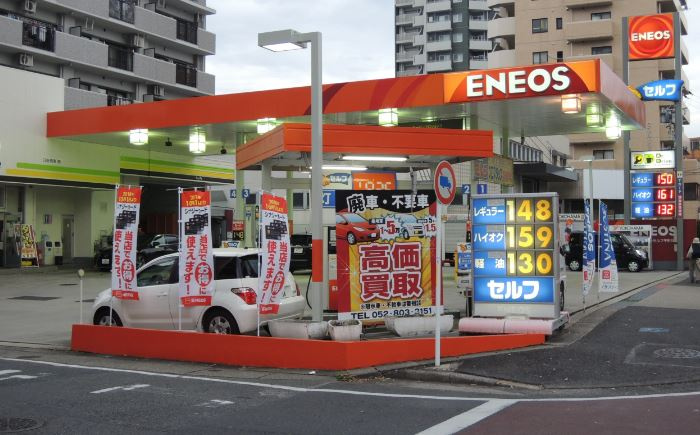 の画像