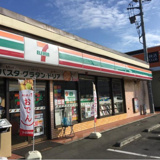 セブンイレブン 下館玉戸南店
