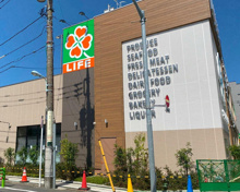 ライフ目黒八雲店