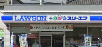 ローソン・スリーエフ 川越木野目北店の画像1