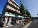 ファミリーマート小菅ヶ谷四丁目店