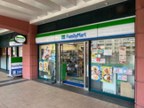 ファミリーマート冨士屋オルトヨコハマ店