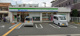 ファミリーマート 新高小学校前店の画像