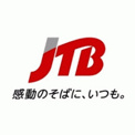 JTB総合提携店 マルナカツーリスト 宇多津営業所
