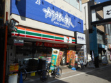 セブンイレブン