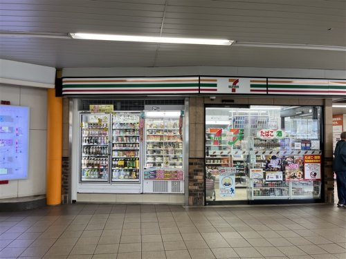 セブンイレブン 小田急相武台前店