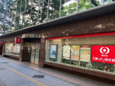 三菱UFJ信託銀行仙台支店