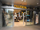 TSUTAYA赤坂店の画像