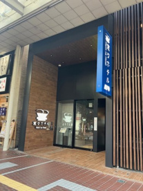 変なホテル仙台 国分町の画像1