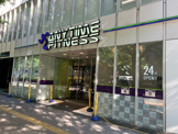 エニタイムフィットネス 広瀬通り店