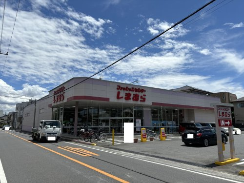 ファッションセンターしまむら　三橋店