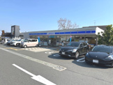ローソン 東豊中町二丁目店