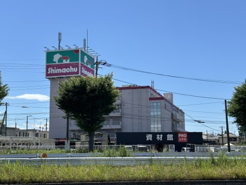 その他 島忠 大宮本店