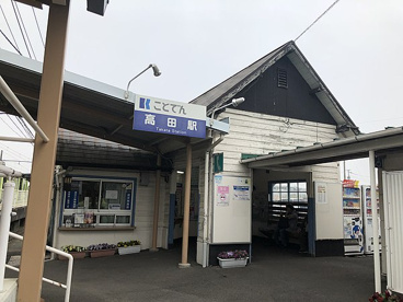 高松琴平電鉄長尾線髙田駅の画像1
