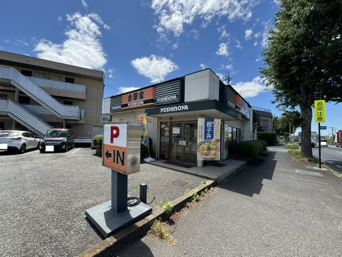 吉野家　１７号線与野店