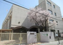 大阪市立今里小学校