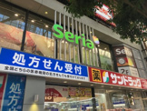 セリア 仙台一番町店