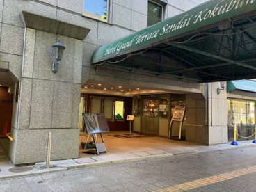 ホテルグランテラス仙台国分町の画像1