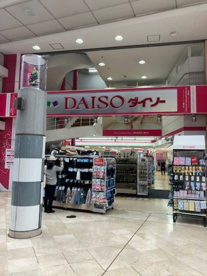 ザ・ダイソー 仙台マーブルロード店の画像1
