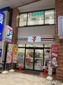 セブンイレブン 仙台マーブルロード店