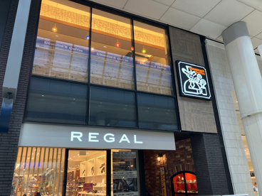 コメダ珈琲店 仙台マーブルロード店の画像1