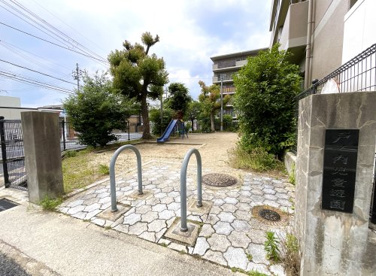 戸ノ内児童遊園の画像1
