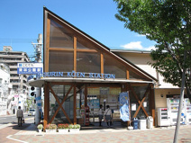 高松琴平電鉄琴平線栗林公園駅