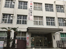 大阪市立 林寺小学校