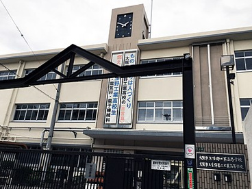 大阪府立生野工業高校の画像1