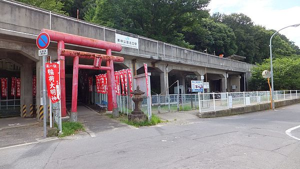 ＪＲ高徳線栗林公園北口駅の画像