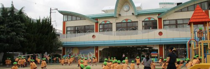 認定こども園勝山愛和第三幼稚園の画像1