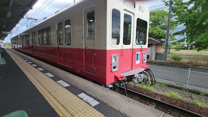 高松琴平電鉄志度線沖松島駅の画像2