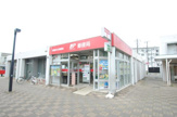 清瀬旭が丘郵便局
