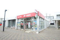 清瀬旭が丘郵便局
