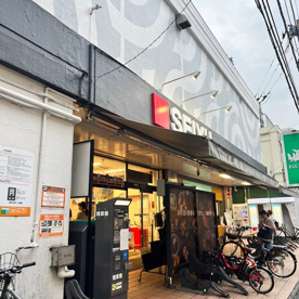 西友鶴ヶ峰店の画像1