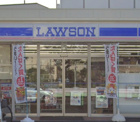 ローソン 世田谷桜上水二丁目店