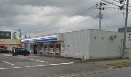 ローソン 弘前青山二丁目店の画像1